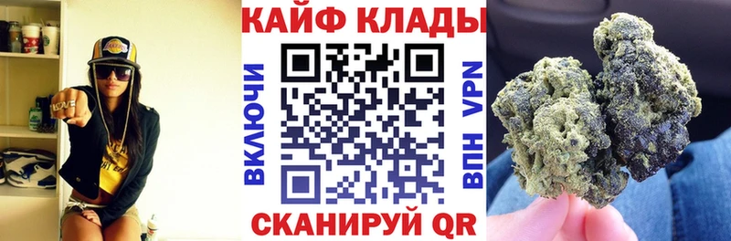 Купить Лсд 25  Мефедрон  Псилоцибиновые грибы  Cocaine  Гашиш  А ПВП  Губкин
