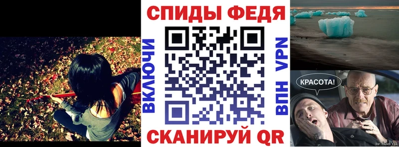 Amphetamine VHQ  Купить  Губкин 