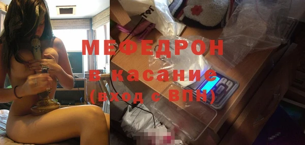 хмурый Балабаново