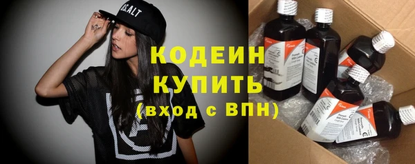 хмурый Балабаново