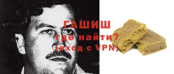твердый Балахна