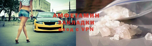 хмурый Балабаново