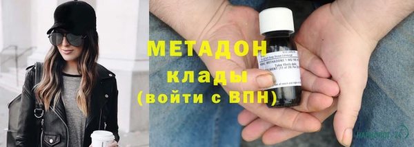 гидра Баксан