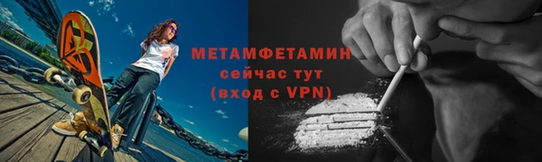 хмурый Балабаново