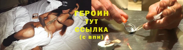 твердый Балахна