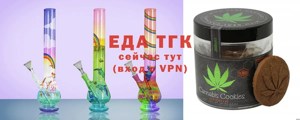 твердый Балахна