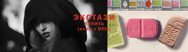 твердый Балахна
