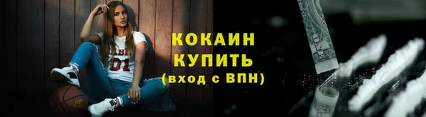 гидра Баксан