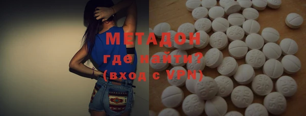 хмурый Балабаново