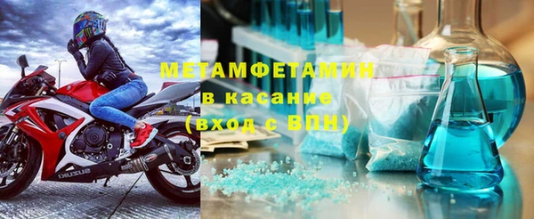хмурый Балабаново