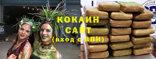 хмурый Балабаново