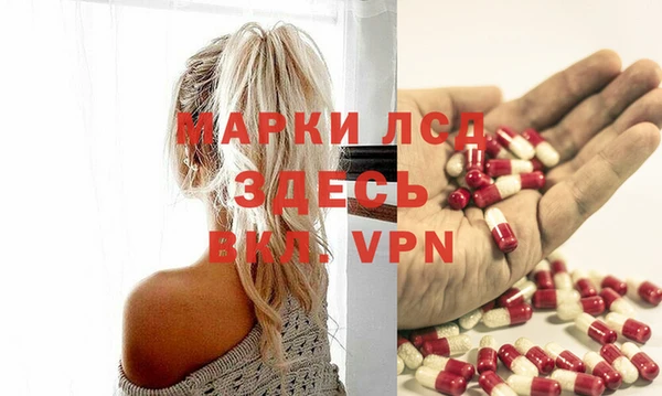 твердый Балахна