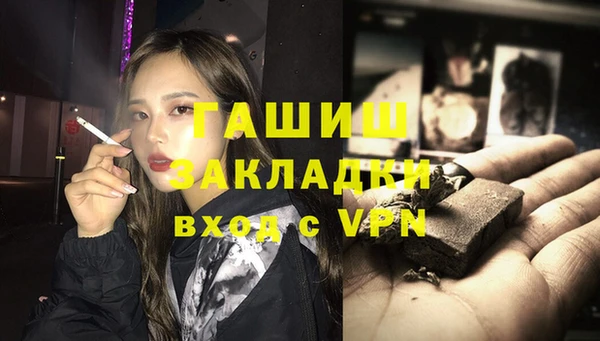 хмурый Балабаново