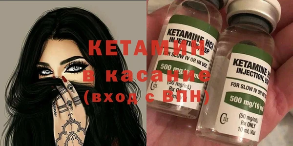 твердый Балахна