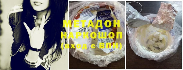 твердый Балахна