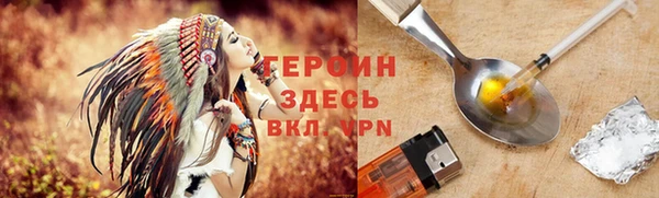 твердый Балахна