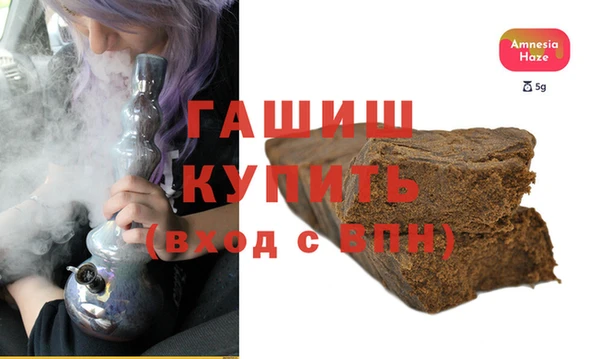 хмурый Балабаново