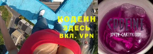 твердый Балахна