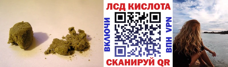Купить где  Губкин  LSD-25 экстази ecstasy 