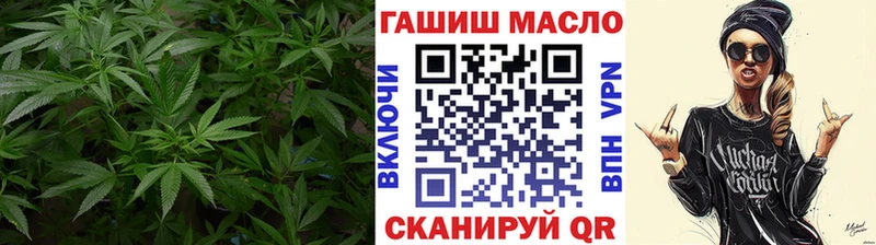ТГК Wax  Купить  Губкин 