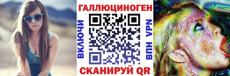 Псилоцибиновые грибы Cubensis  Купить где  Губкин 